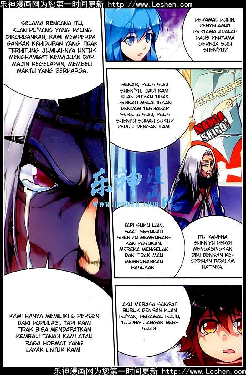 Good Reaper Chapter 37 - halaman 24