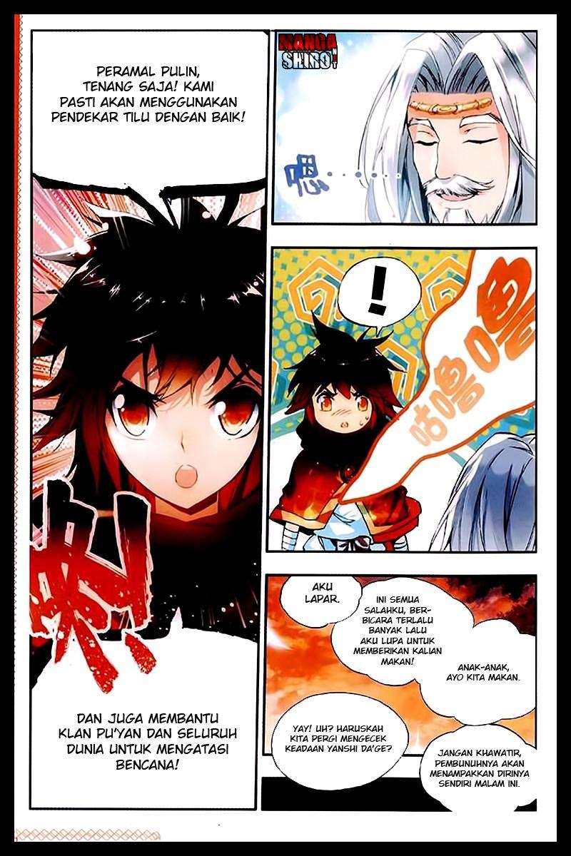 Good Reaper Chapter 38 - halaman 20