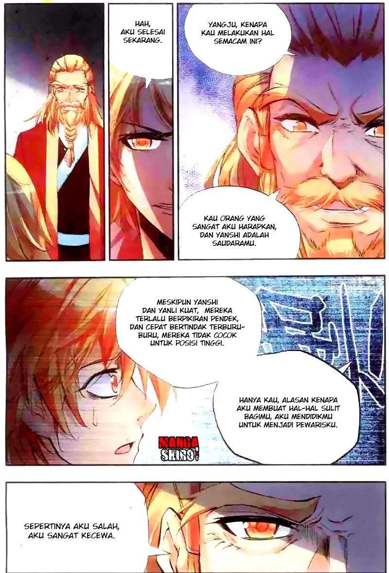 Good Reaper Chapter 39 - halaman 12