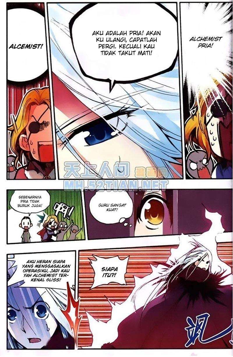 Good Reaper Chapter 4 - halaman 13