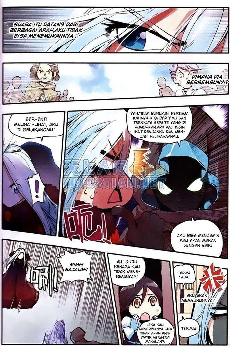 Good Reaper Chapter 4 - halaman 14