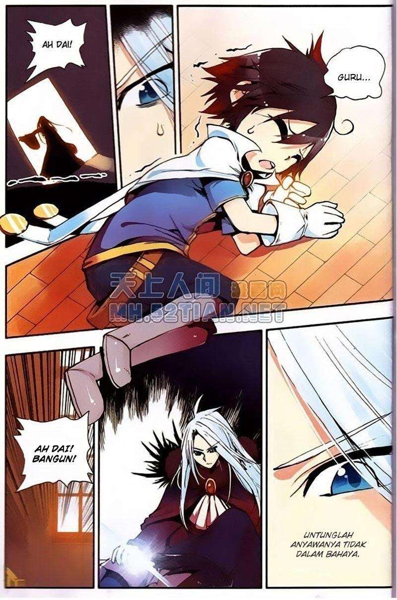 Good Reaper Chapter 4 - halaman 21