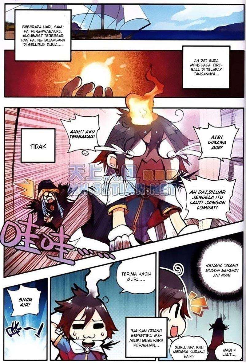 Good Reaper Chapter 4 - halaman 3
