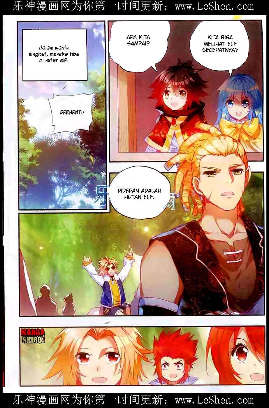 Good Reaper Chapter 40 - halaman 19