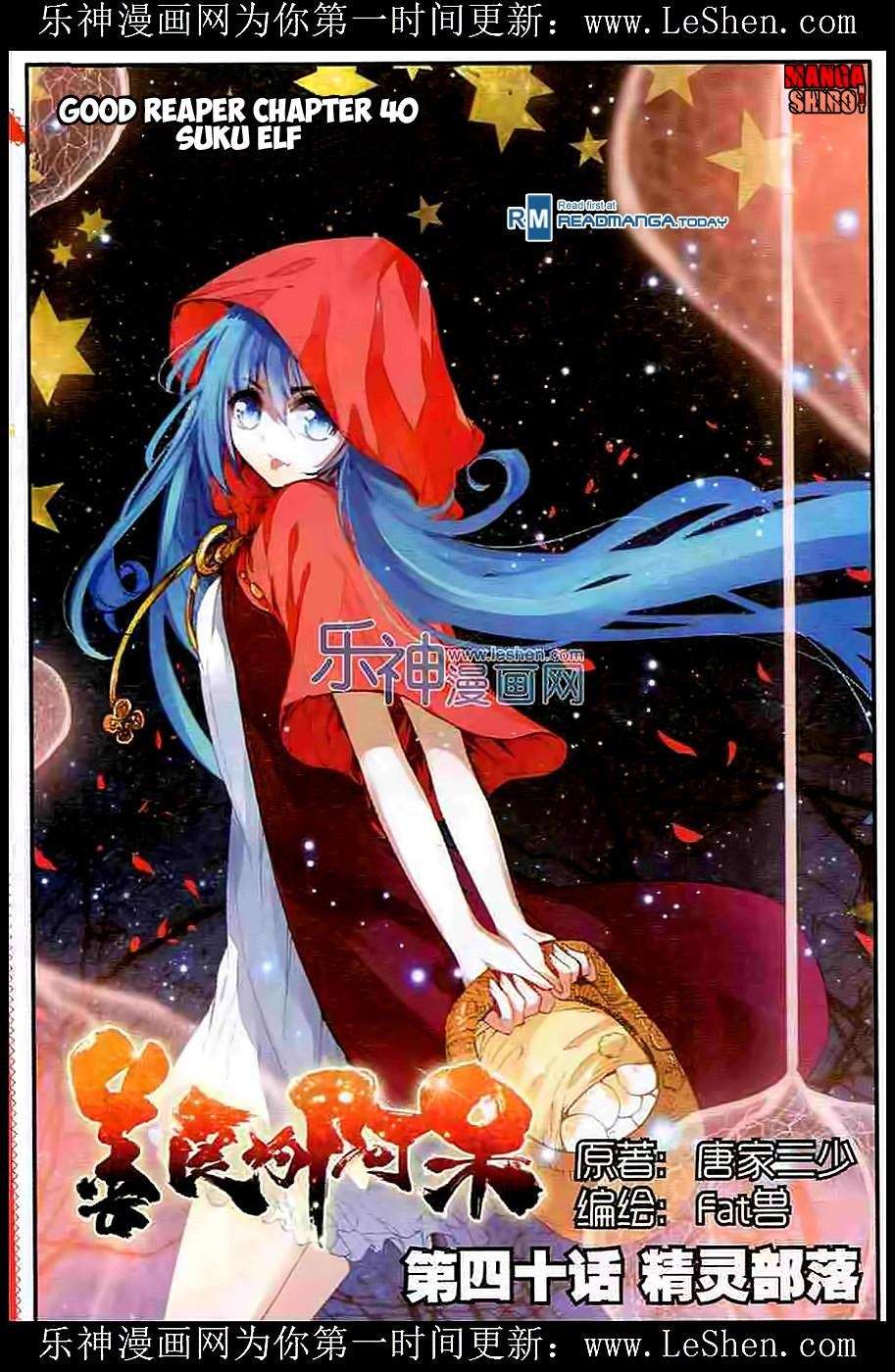 Good Reaper Chapter 40 - halaman 2