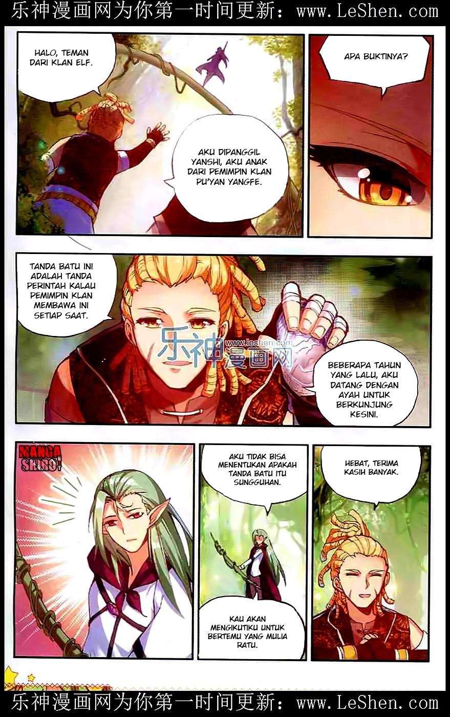 Good Reaper Chapter 40 - halaman 23