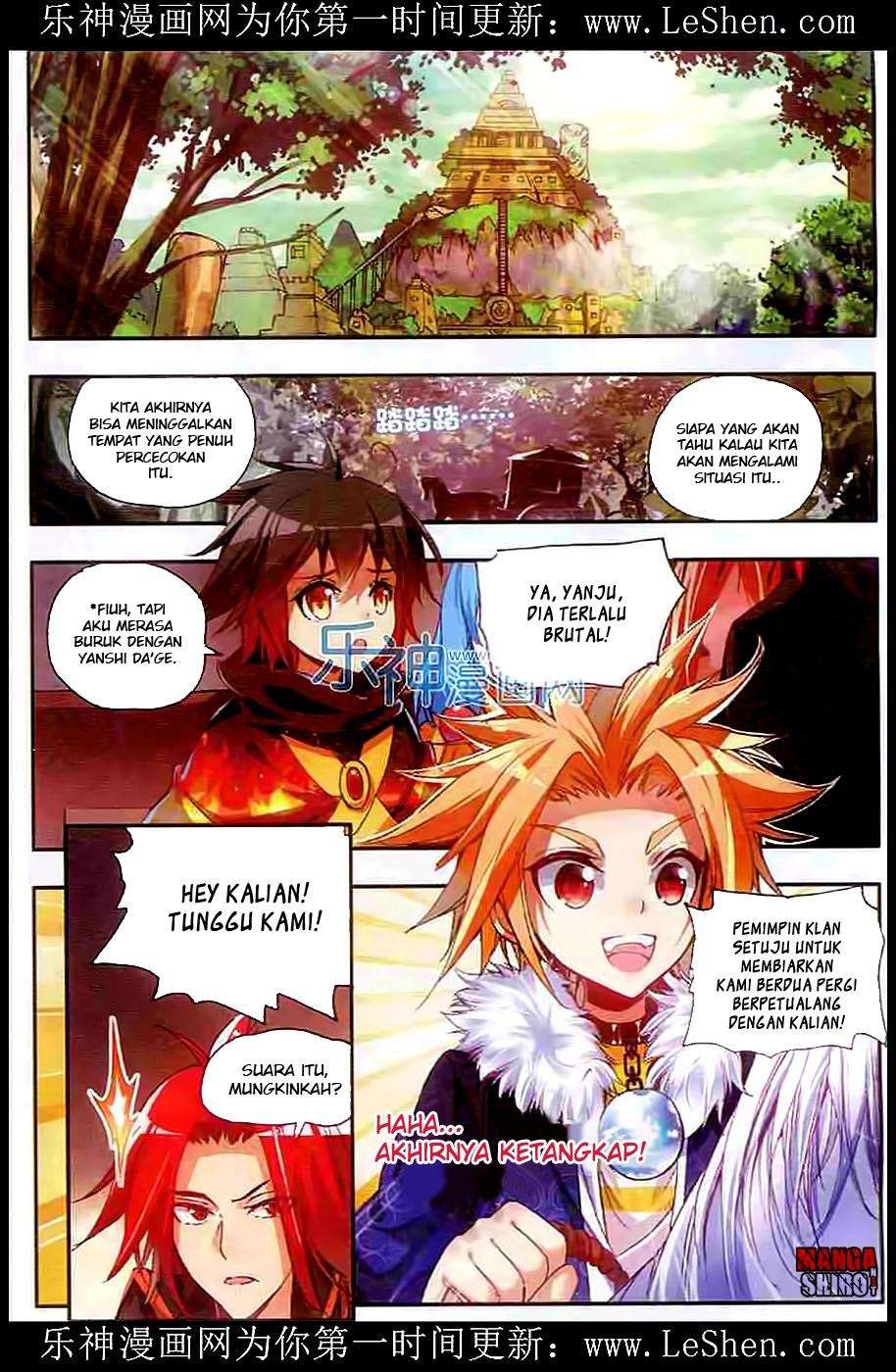 Good Reaper Chapter 40 - halaman 3