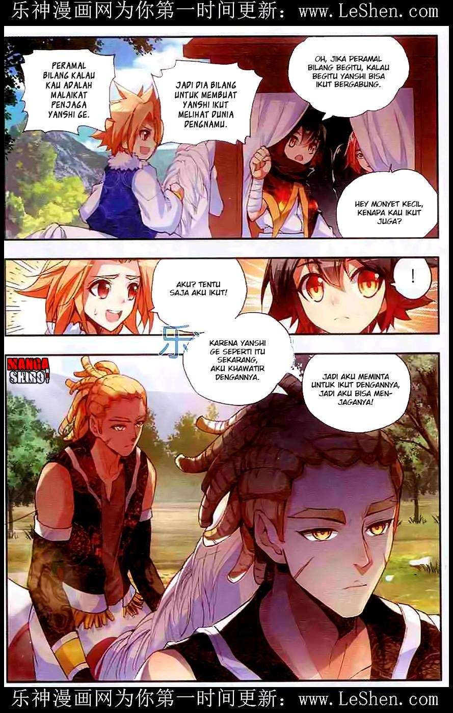 Good Reaper Chapter 40 - halaman 4