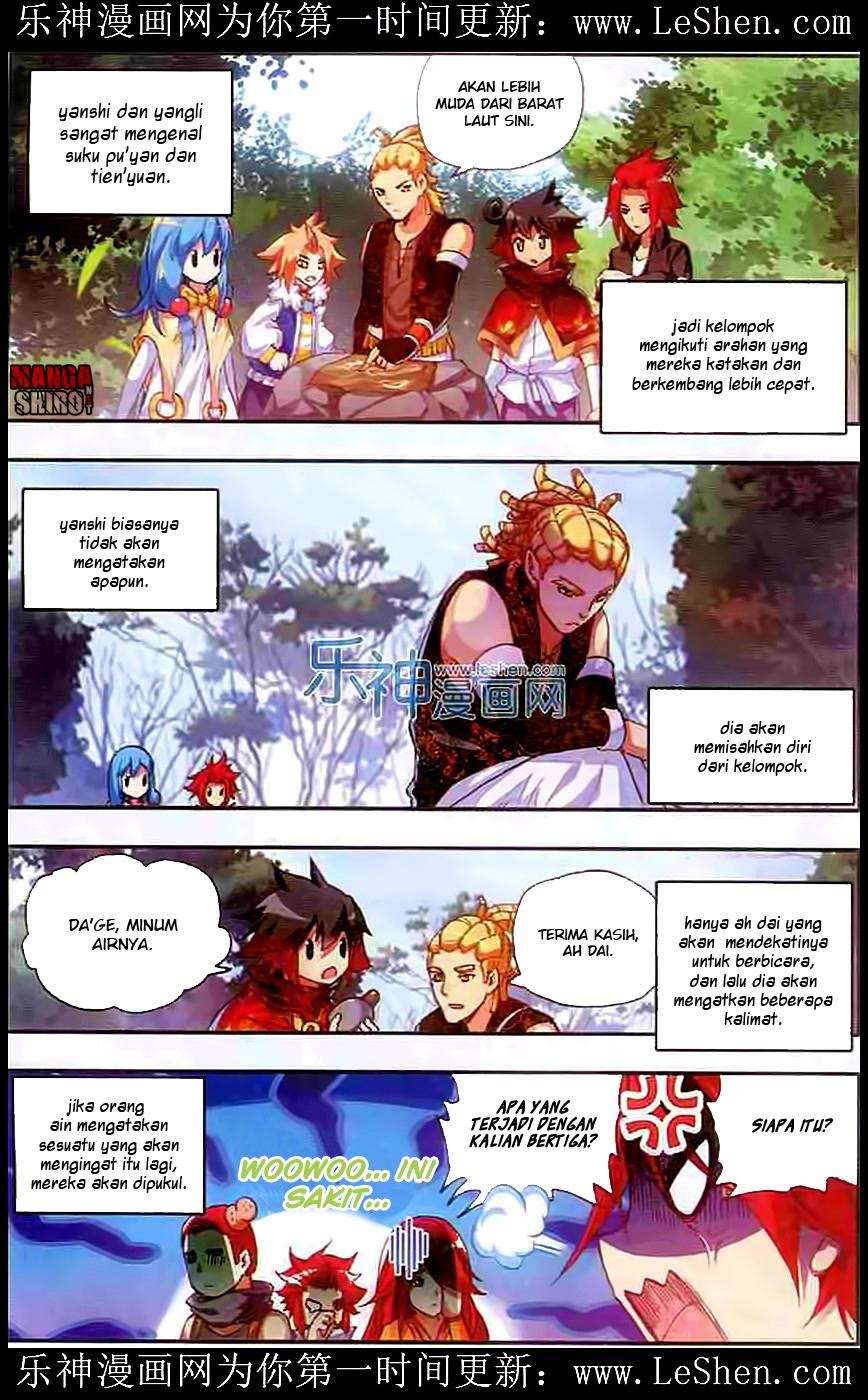 Good Reaper Chapter 40 - halaman 6