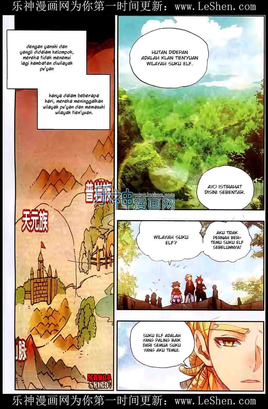 Good Reaper Chapter 40 - halaman 8