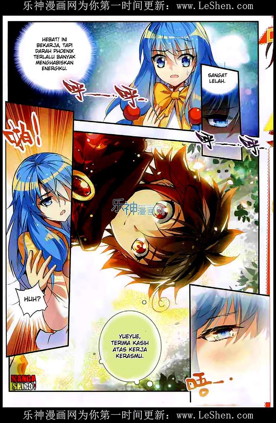Good Reaper Chapter 41 - halaman 14