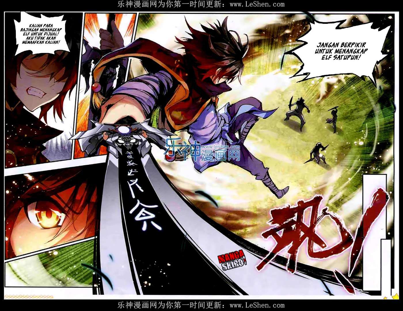 Good Reaper Chapter 41 - halaman 18