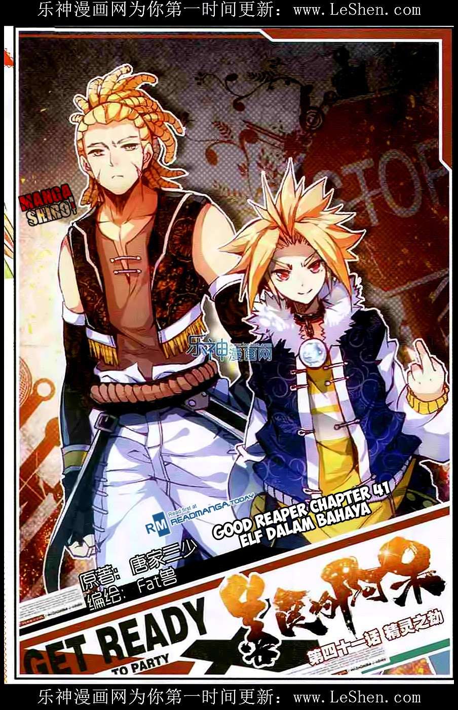 Good Reaper Chapter 41 - halaman 2