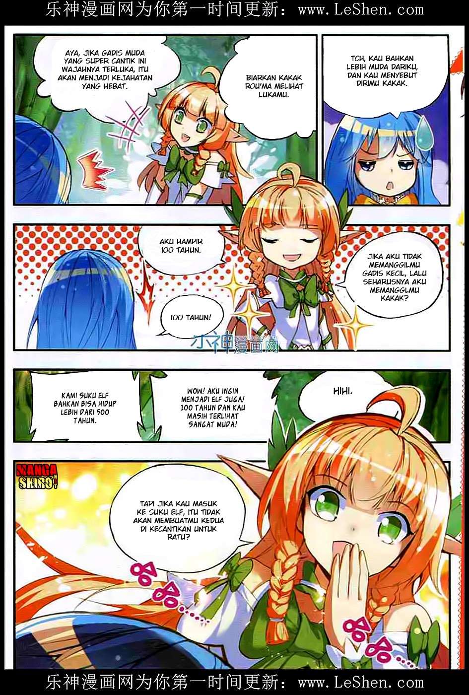 Good Reaper Chapter 41 - halaman 7