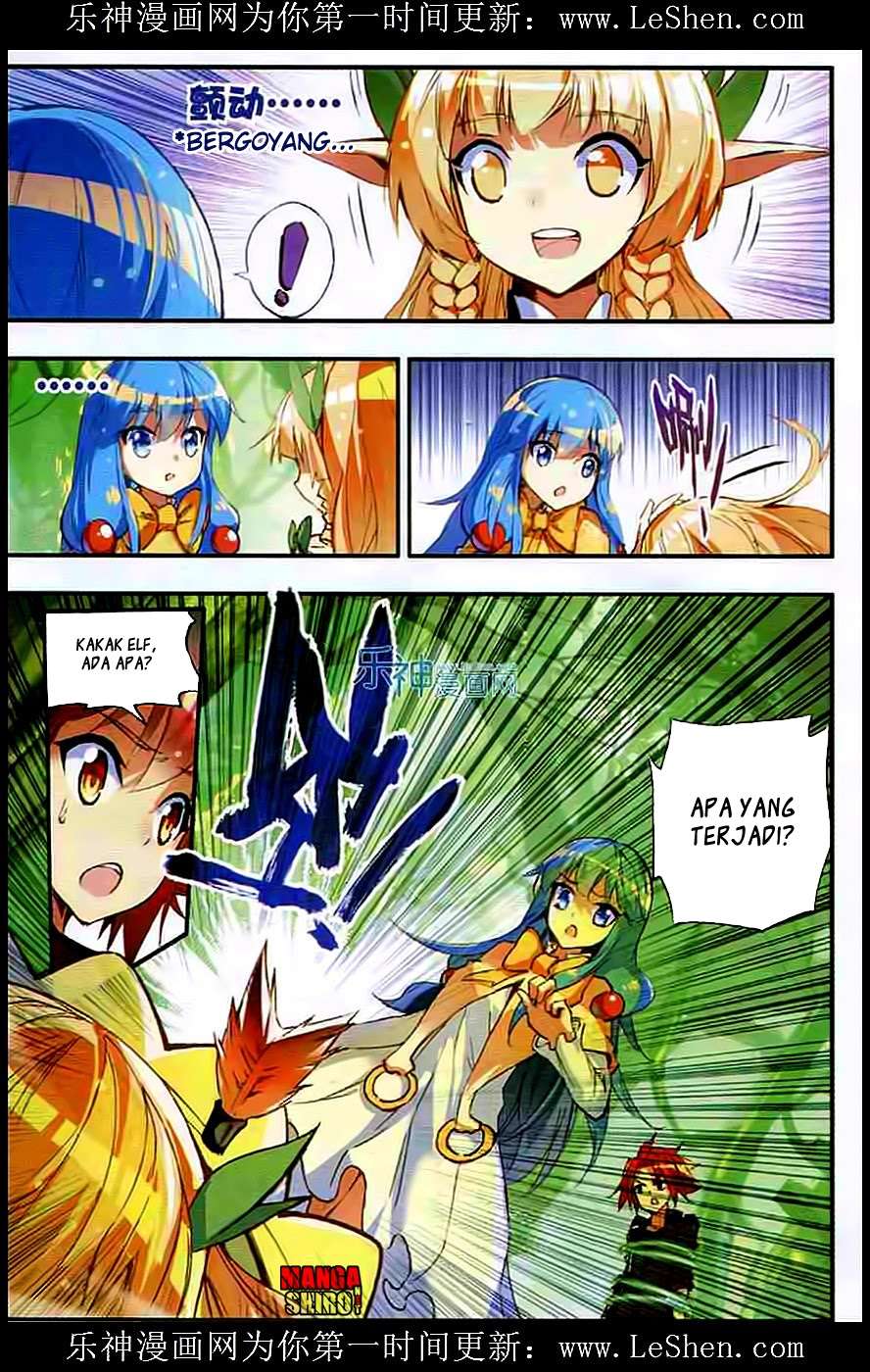 Good Reaper Chapter 41 - halaman 8
