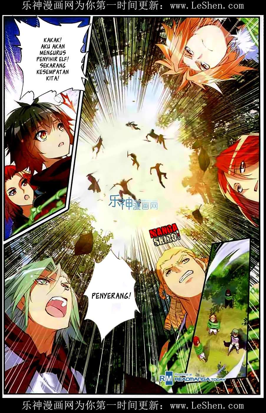 Good Reaper Chapter 41 - halaman 9