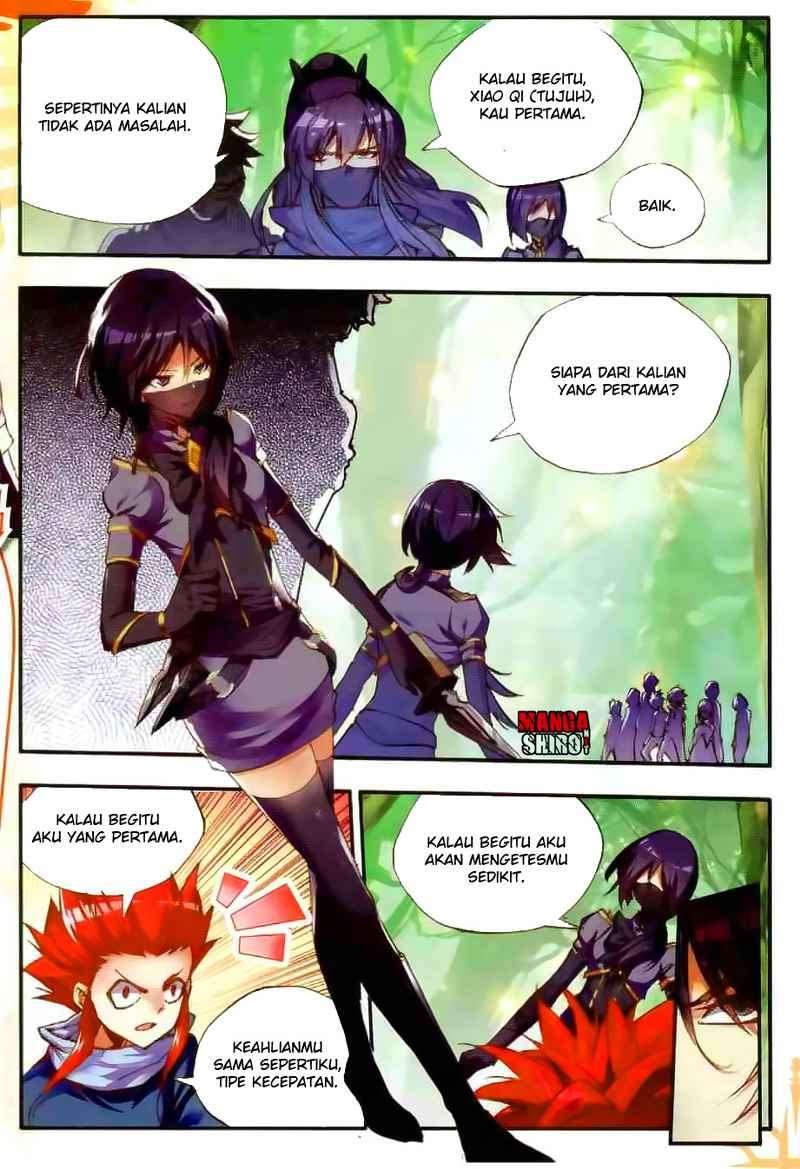 Good Reaper Chapter 42 - halaman 10