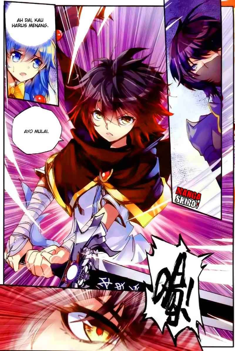 Good Reaper Chapter 42 - halaman 15