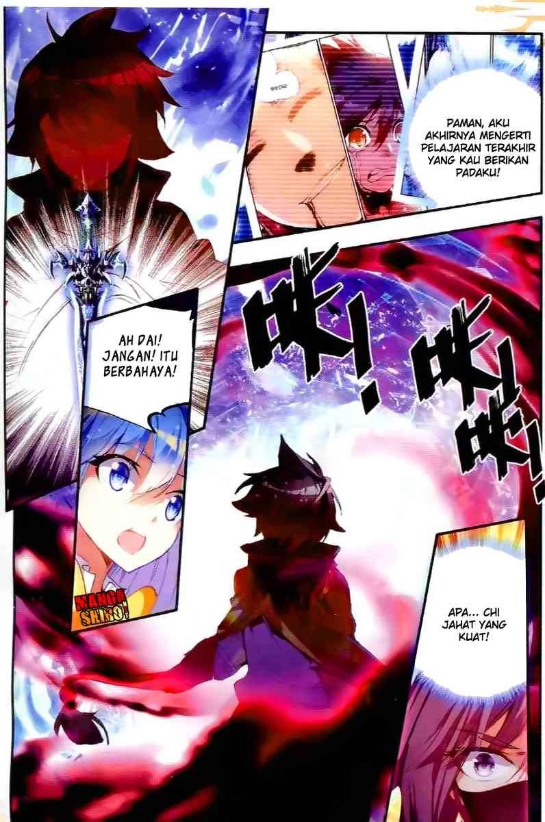 Good Reaper Chapter 42 - halaman 24