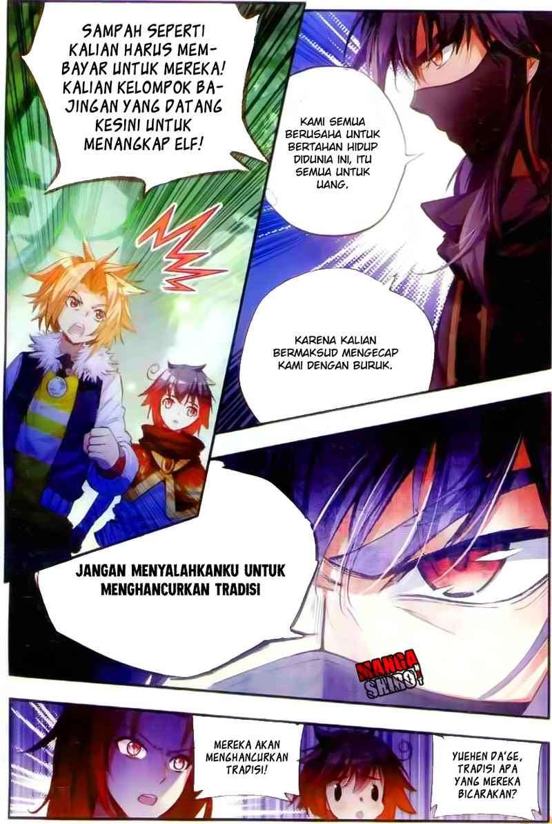 Good Reaper Chapter 42 - halaman 6