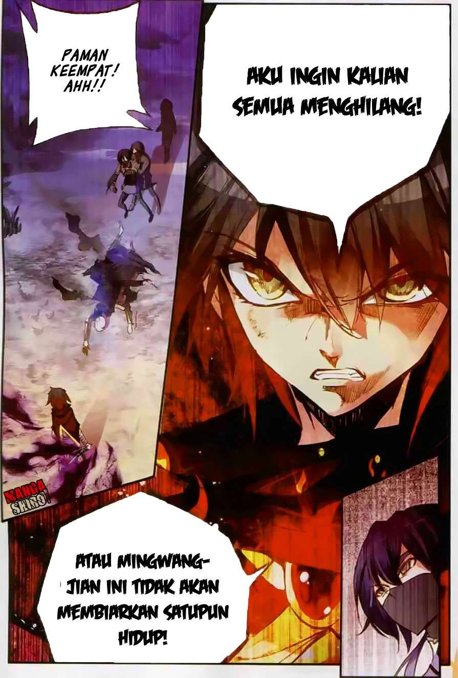 Good Reaper Chapter 43 - halaman 12