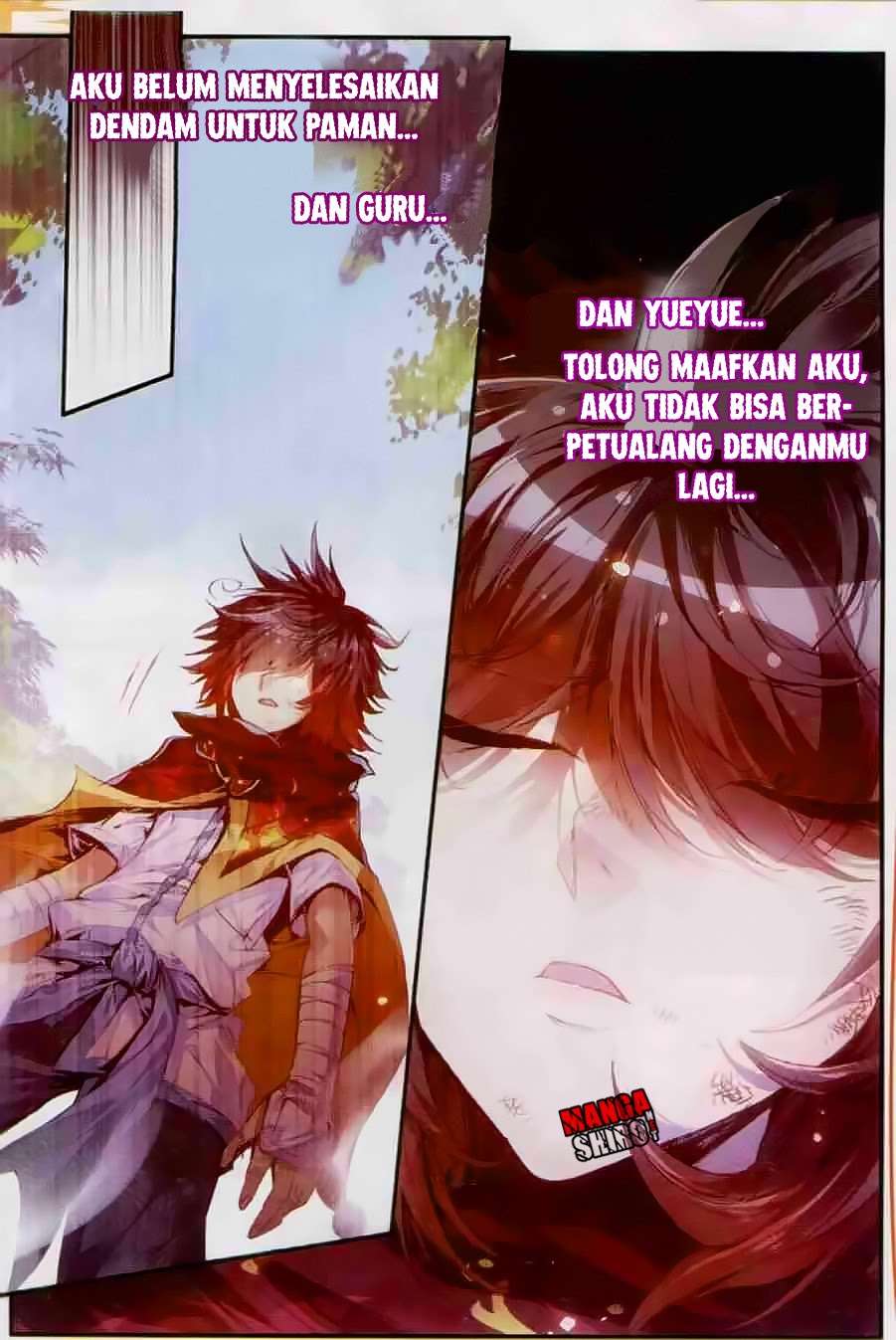 Good Reaper Chapter 43 - halaman 15
