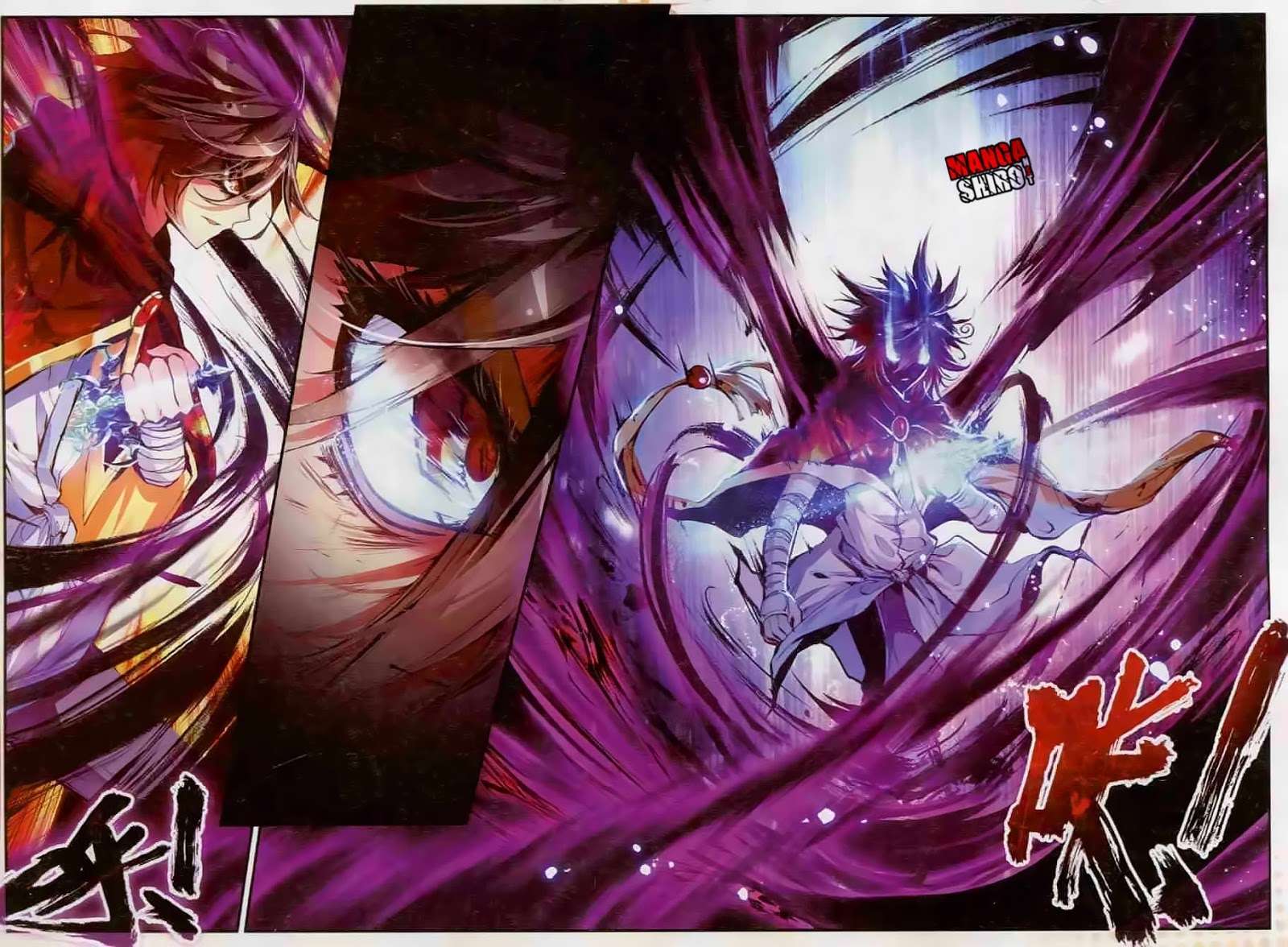 Good Reaper Chapter 43 - halaman 4