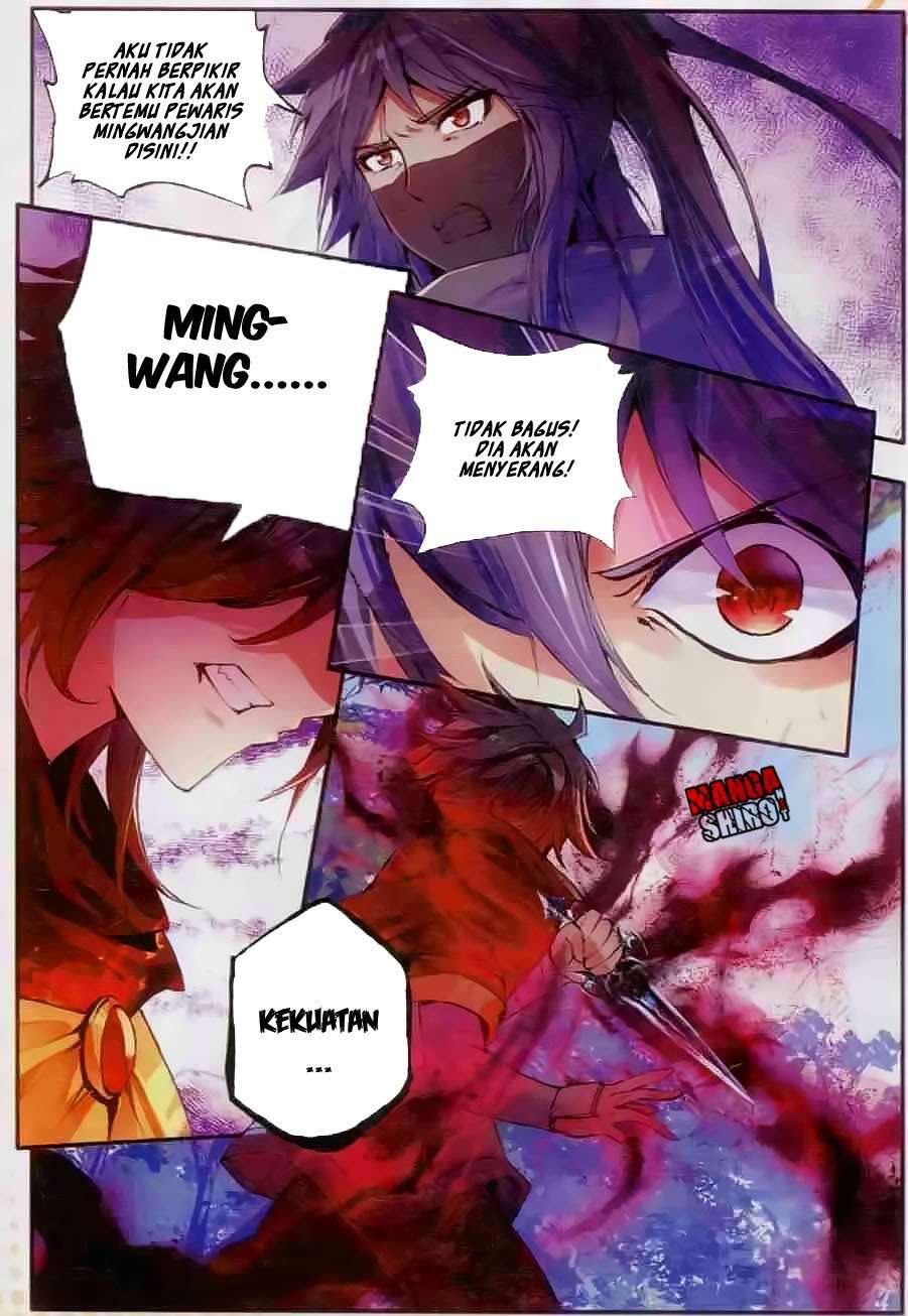 Good Reaper Chapter 43 - halaman 7