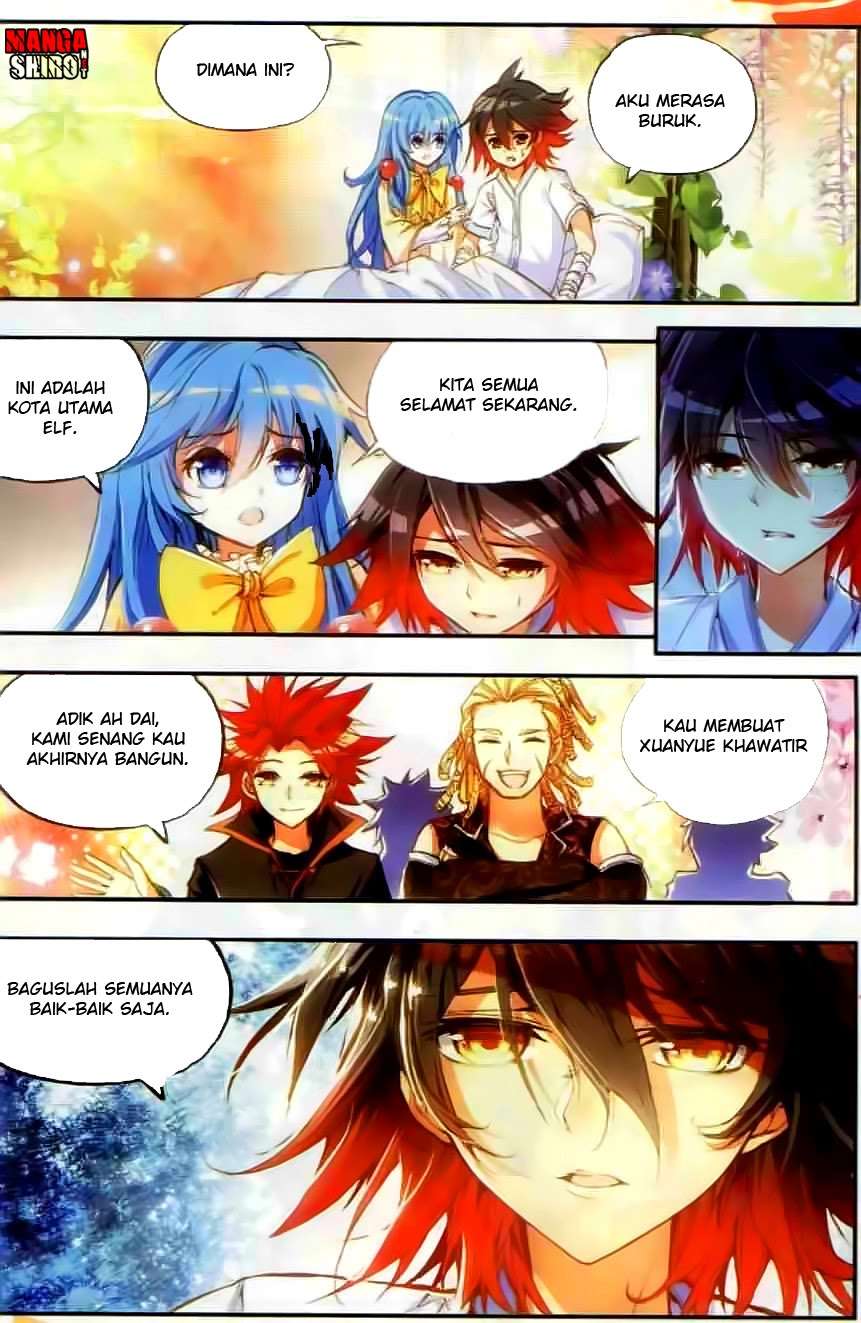 Good Reaper Chapter 44 - halaman 15