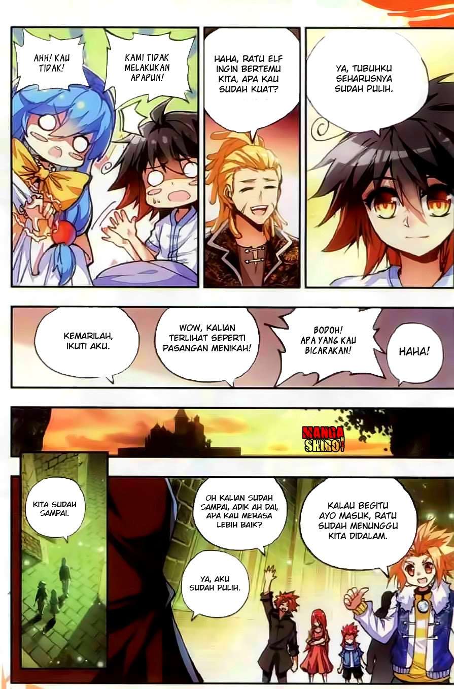 Good Reaper Chapter 44 - halaman 22