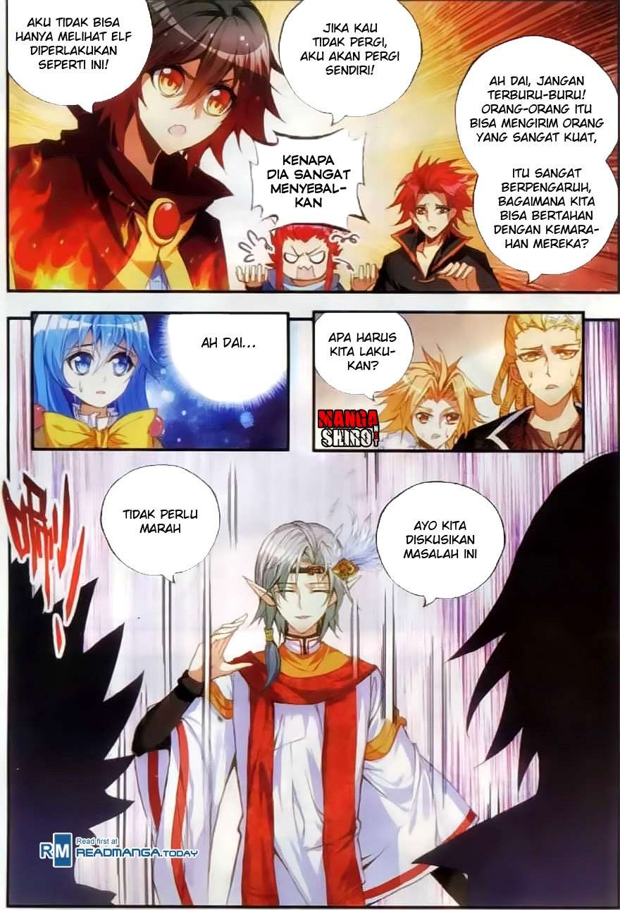 Good Reaper Chapter 45 - halaman 12