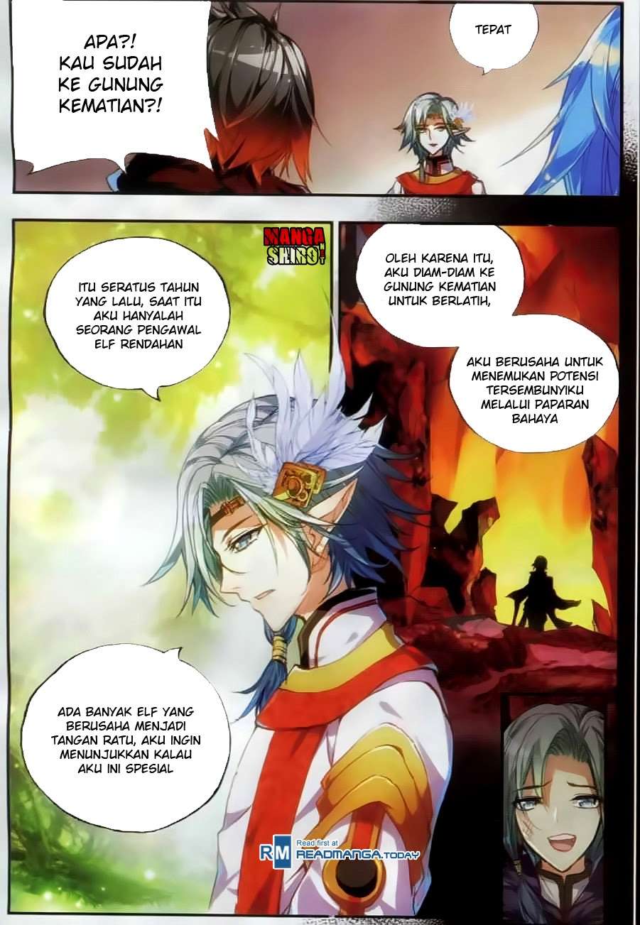 Good Reaper Chapter 45 - halaman 14