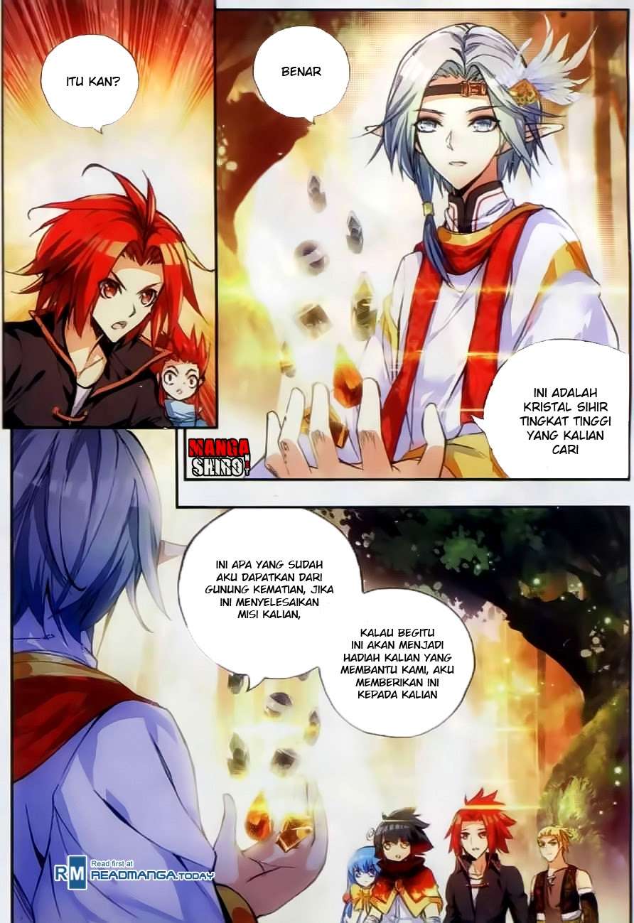 Good Reaper Chapter 45 - halaman 20