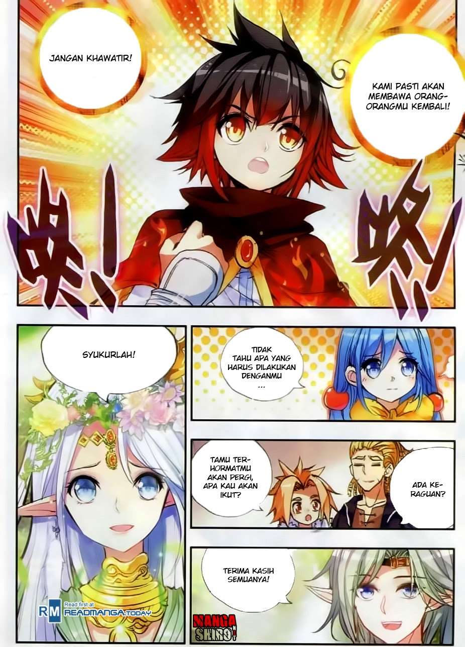 Good Reaper Chapter 45 - halaman 22