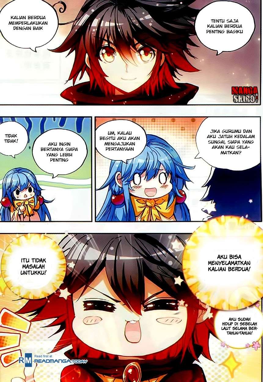 Good Reaper Chapter 47 - halaman 15
