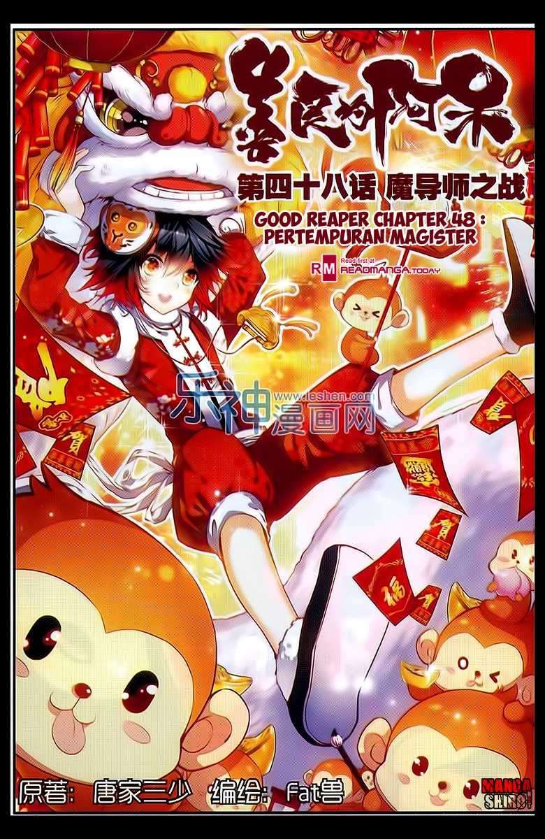 Good Reaper Chapter 48 - halaman 1