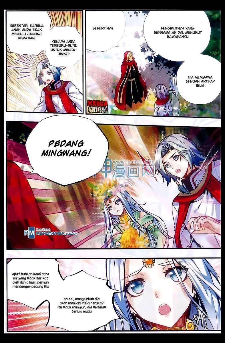 Good Reaper Chapter 48 - halaman 22