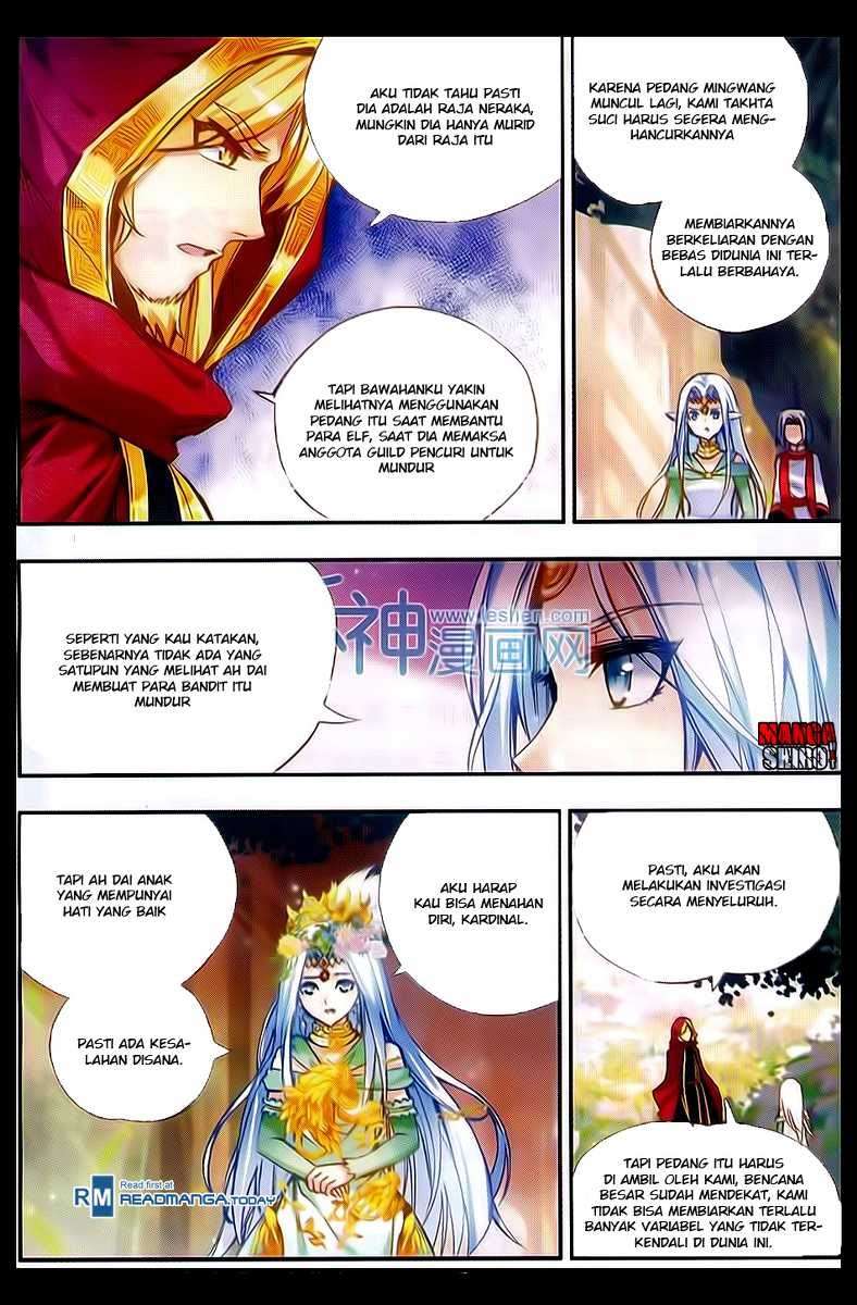 Good Reaper Chapter 48 - halaman 23