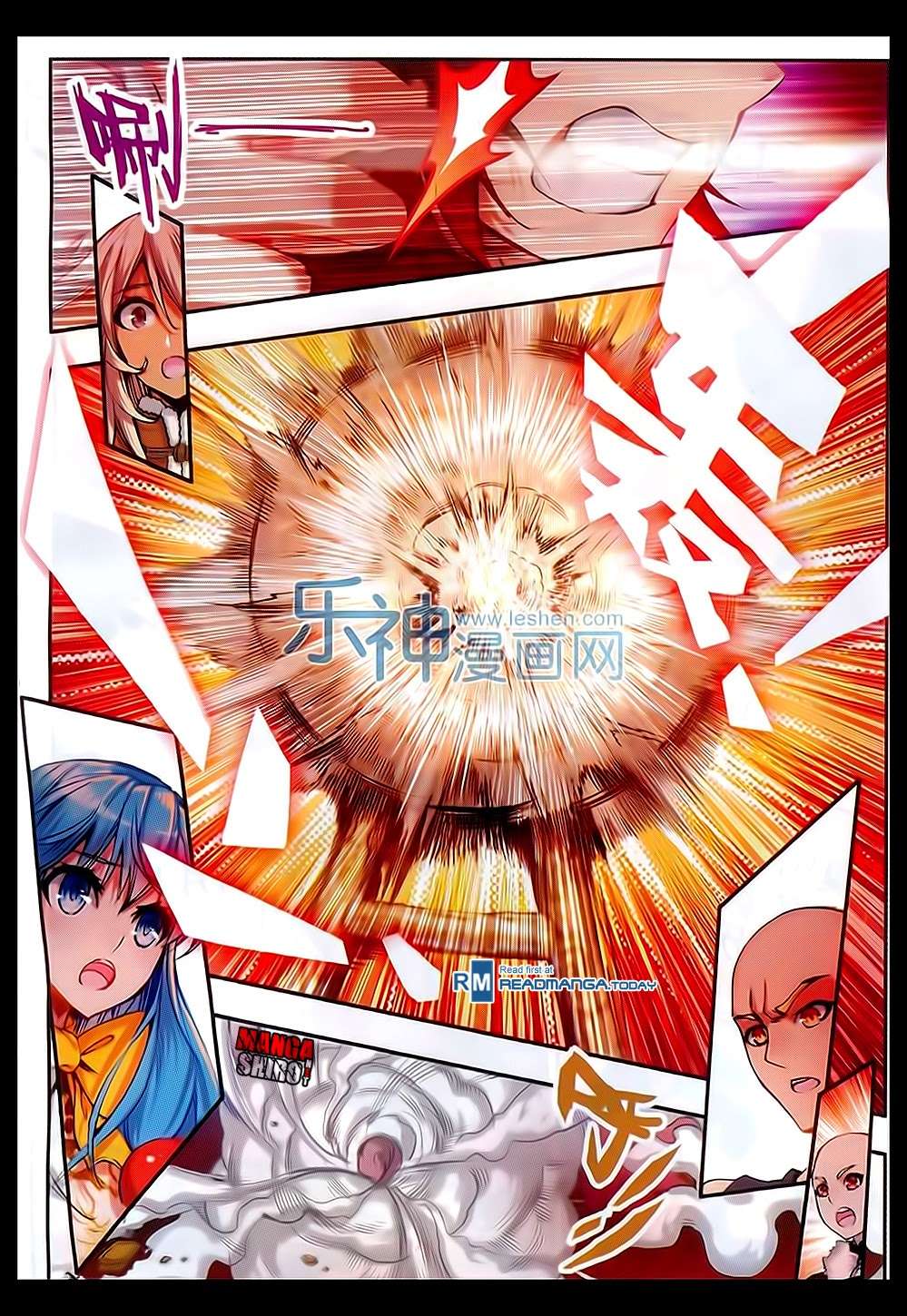Good Reaper Chapter 49 - halaman 15
