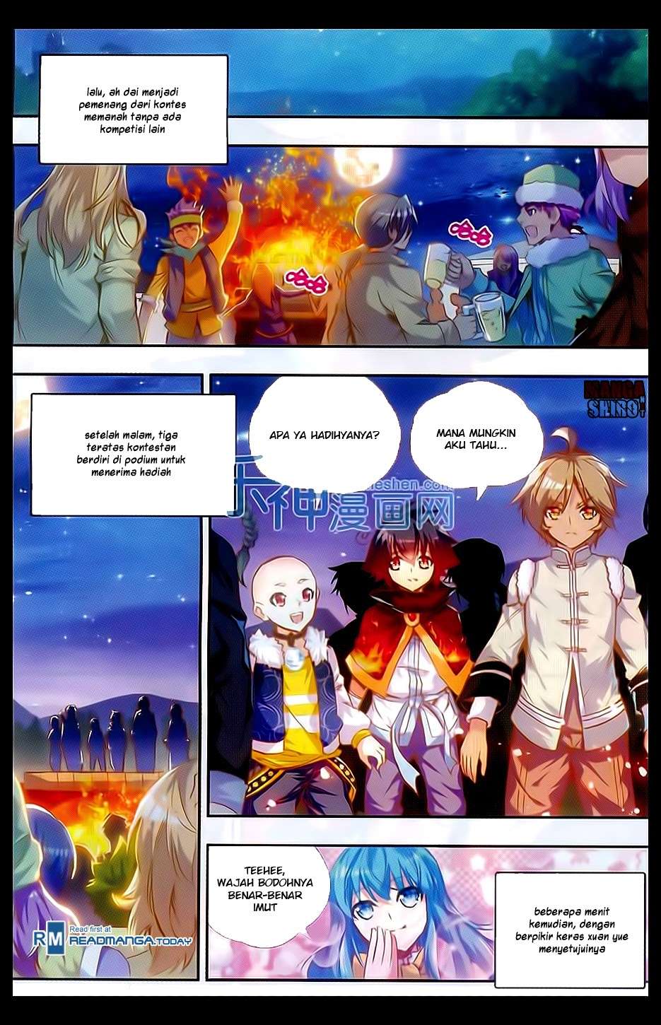 Good Reaper Chapter 49 - halaman 17