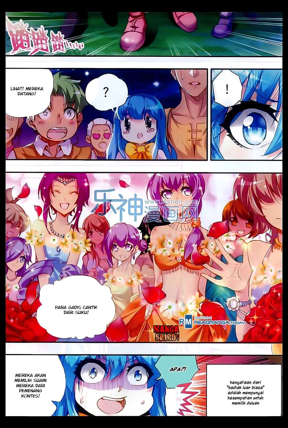 Good Reaper Chapter 49 - halaman 18