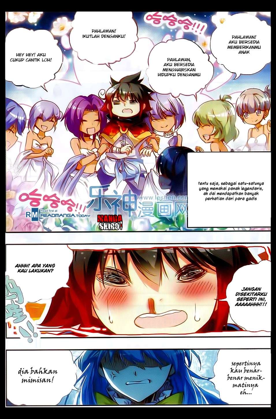 Good Reaper Chapter 49 - halaman 19