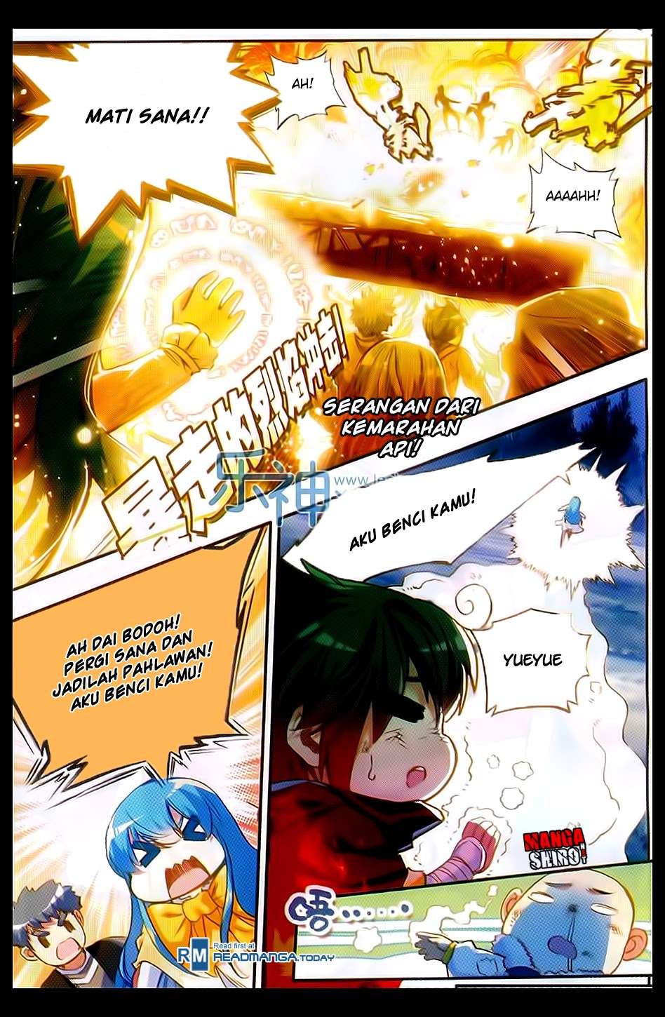 Good Reaper Chapter 49 - halaman 20