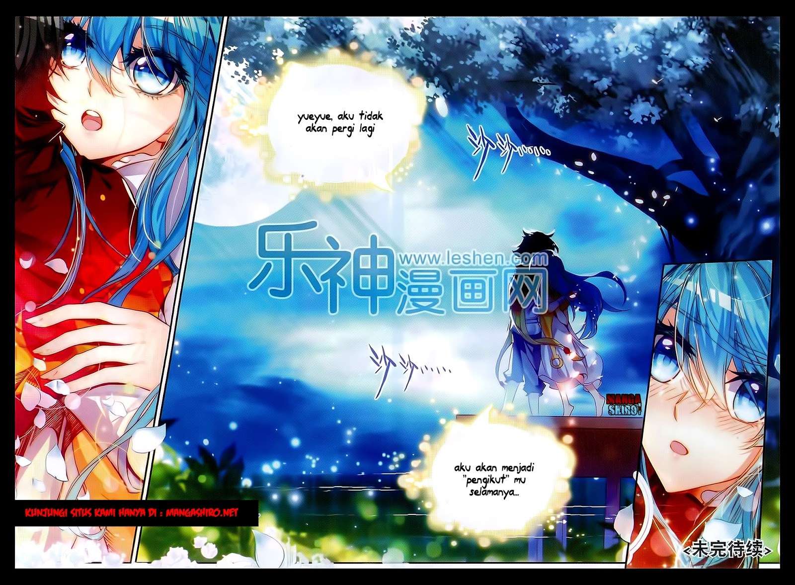 Good Reaper Chapter 49 - halaman 25
