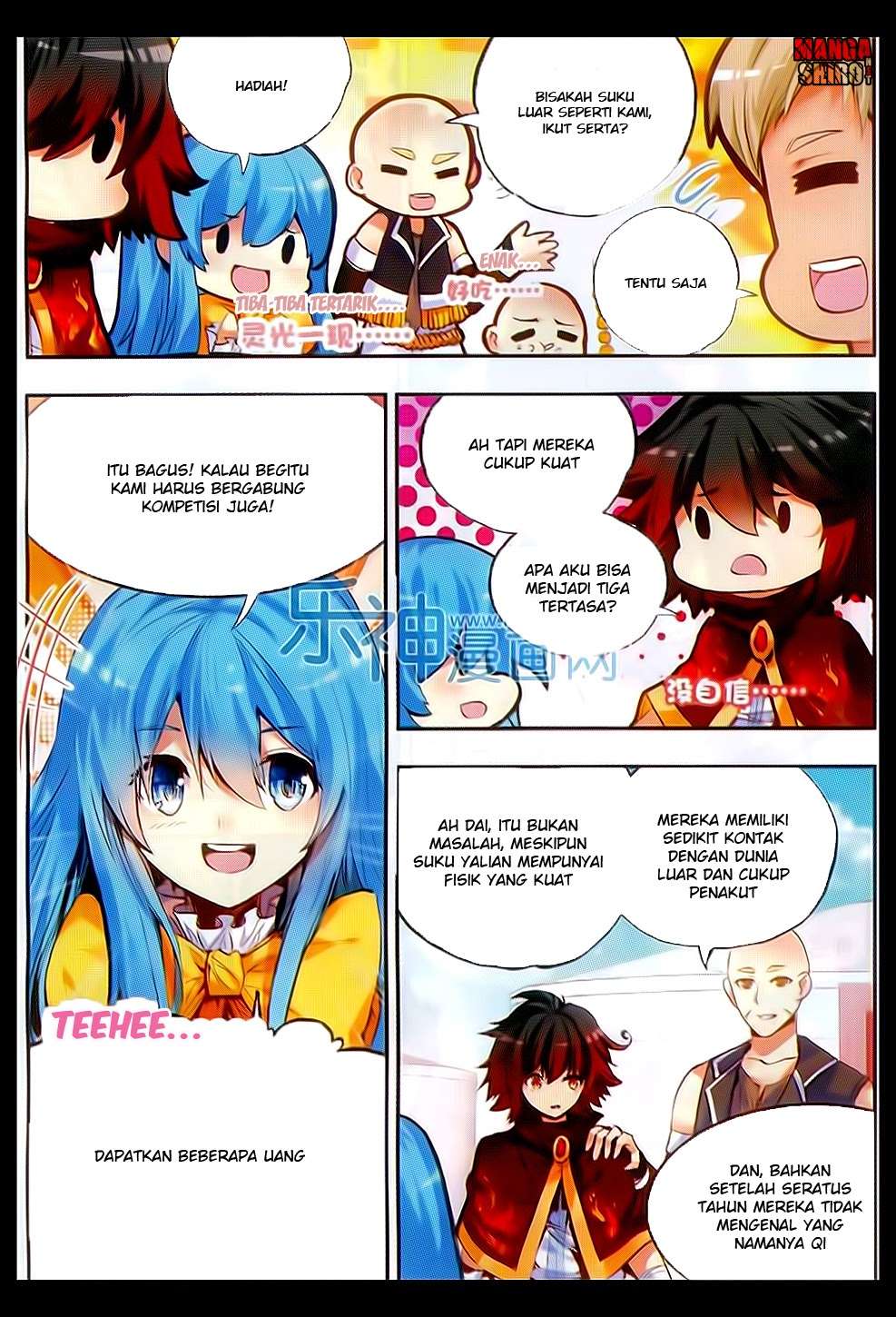 Good Reaper Chapter 49 - halaman 7