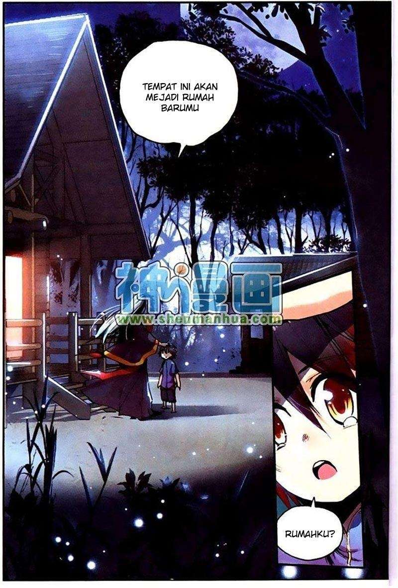 Good Reaper Chapter 5 - halaman 14