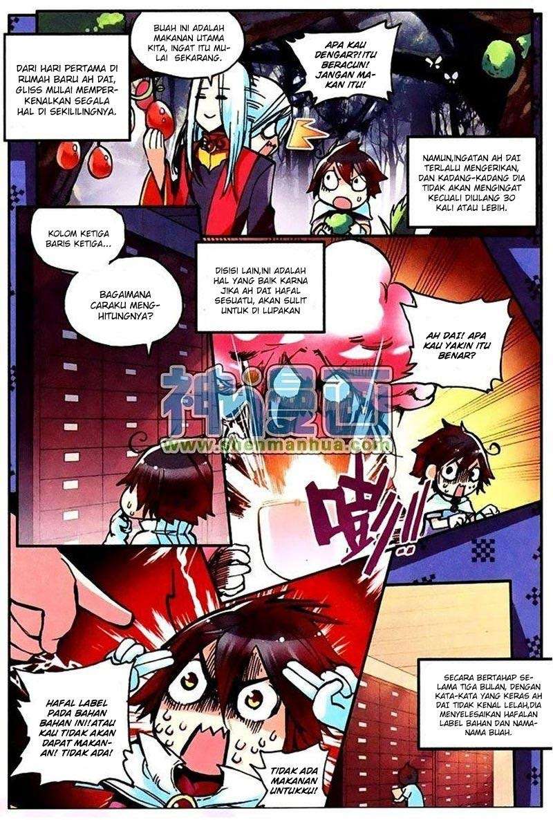 Good Reaper Chapter 5 - halaman 18