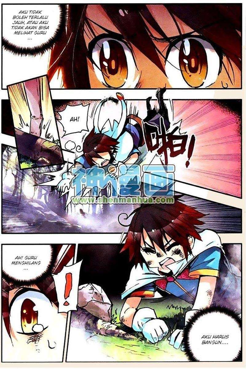 Good Reaper Chapter 5 - halaman 6