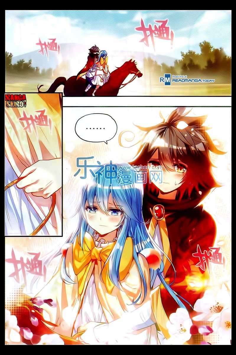 Good Reaper Chapter 50 - halaman 5