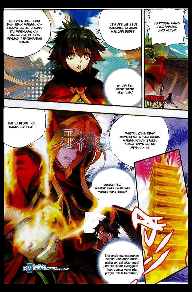 Good Reaper Chapter 51 - halaman 12